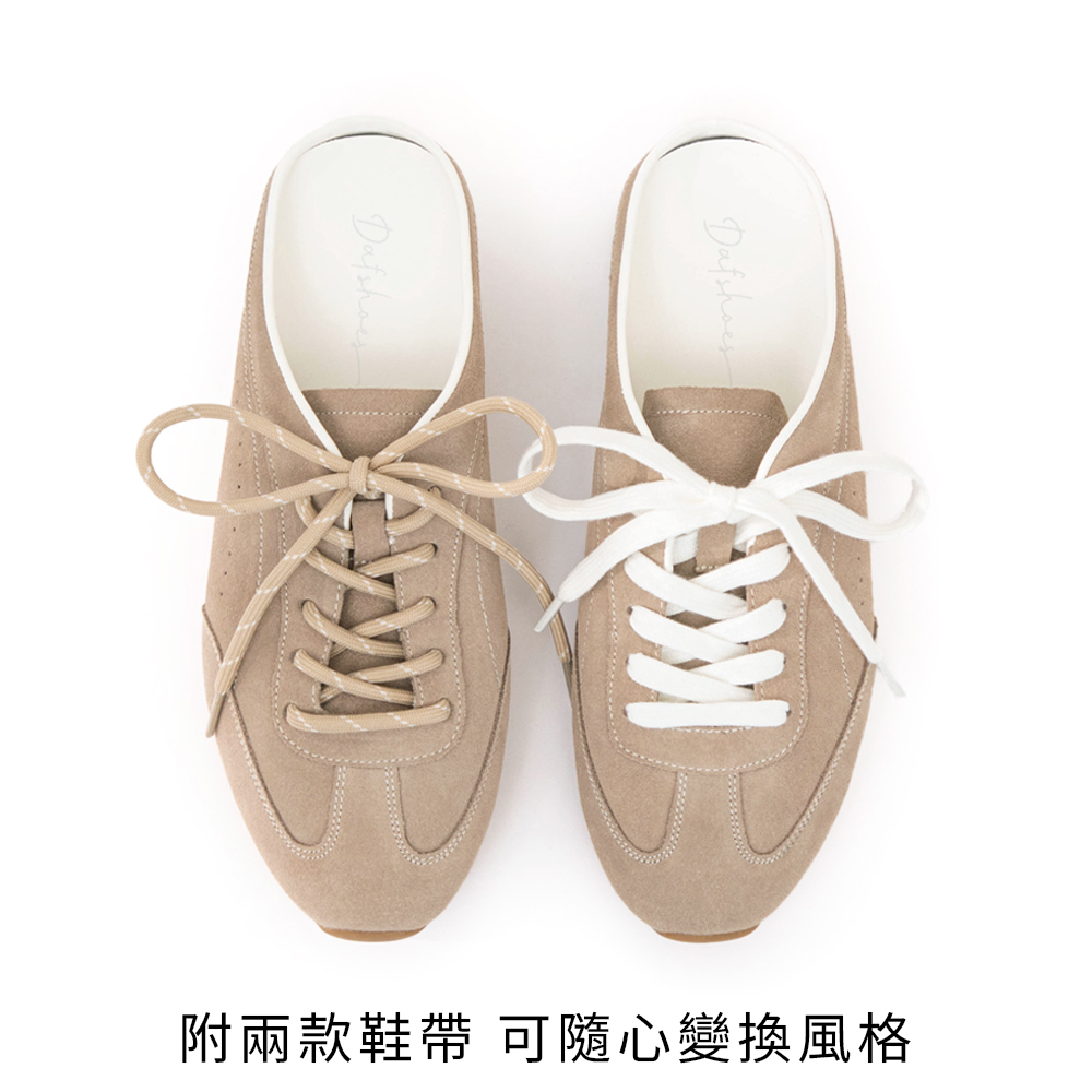街角漫步雙色鞋帶真皮德訓穆勒鞋 卡其色