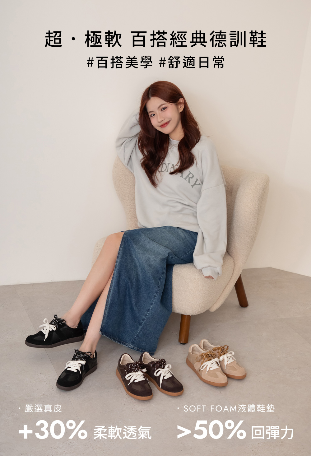 復古色調雙色鞋帶真皮德訓鞋 咖啡色