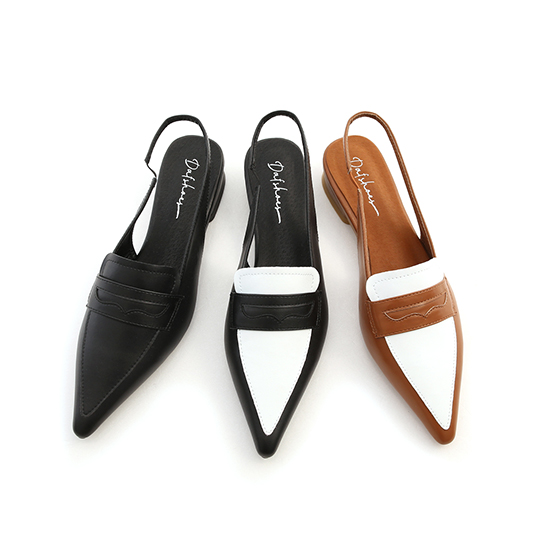 Pointed Toe Color Block Slingback Pumps 棕白