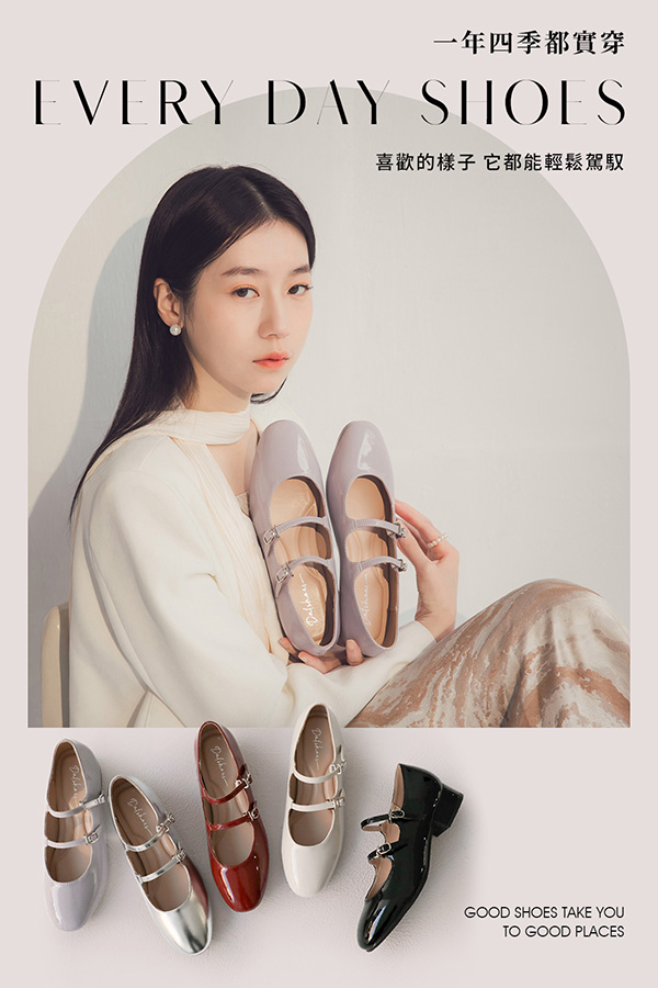 4D Cushioned Double-strap Low Heel Mary Jane Shoes 時髦銀