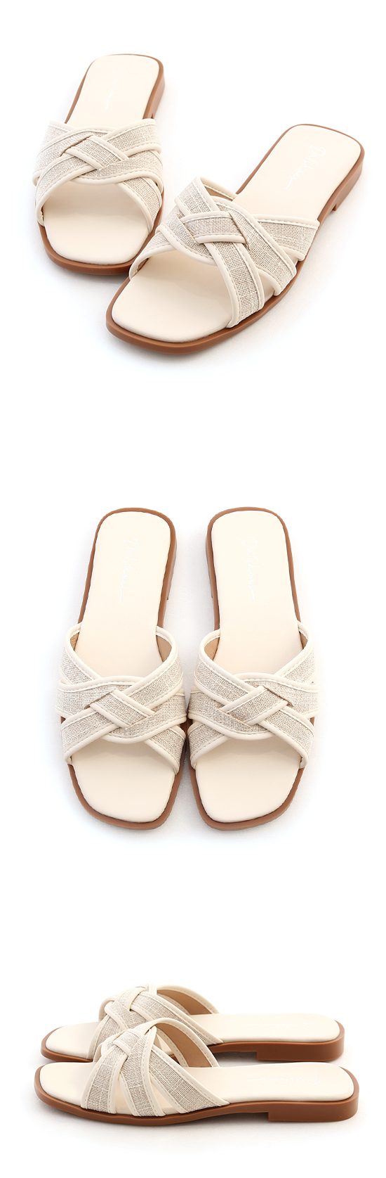 Woven Flat Sandals Vanilla