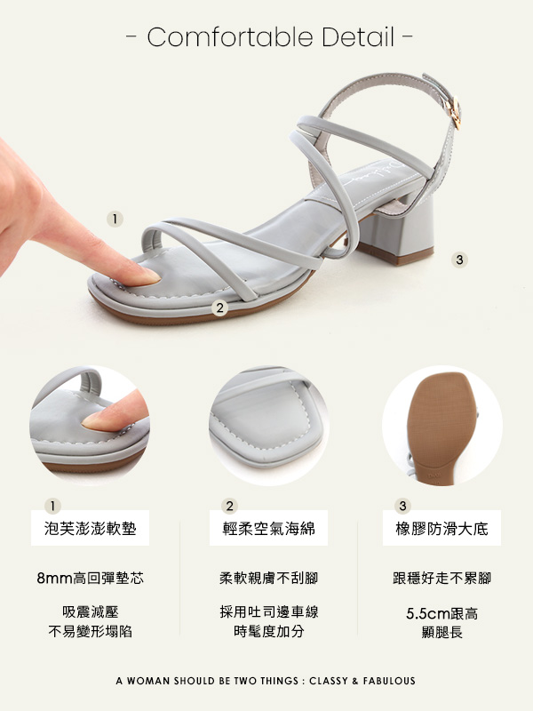 彩虹泡泡糖.泡芙軟墊細帶高跟涼鞋 粉