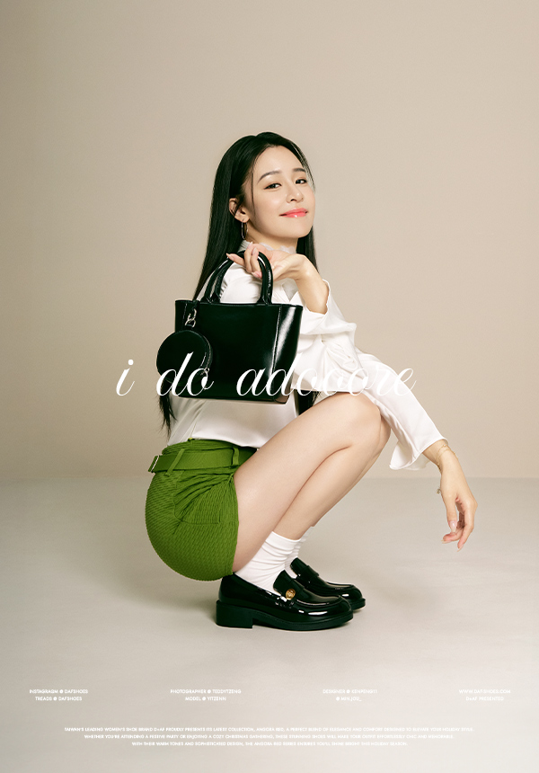 伯爵金釦造型圓頭樂福鞋 復古綠