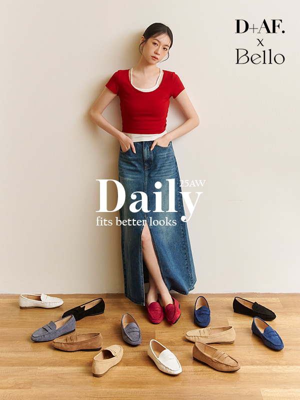 秋冬輕著4D氣墊豆豆底樂福鞋 杏色