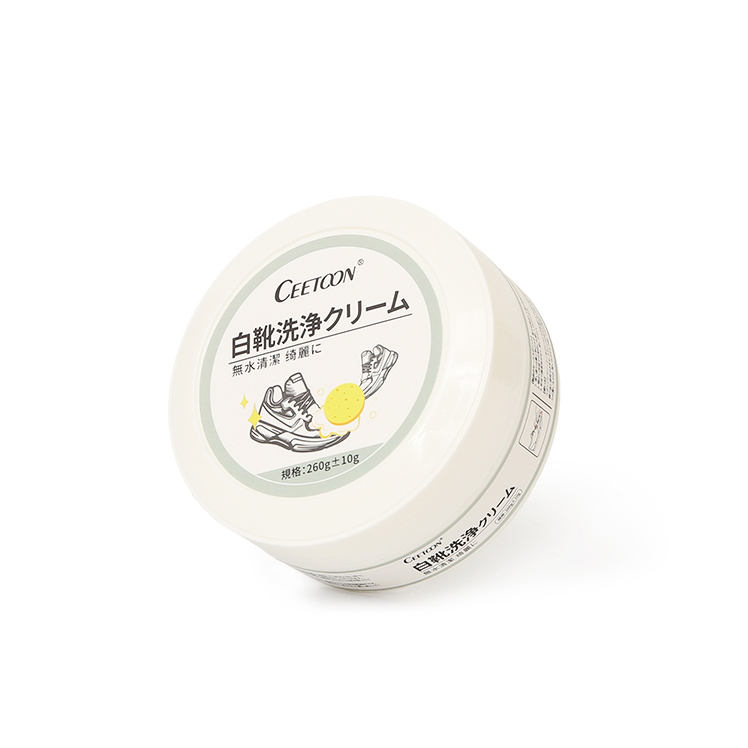 小白鞋改頭換面神器 透明