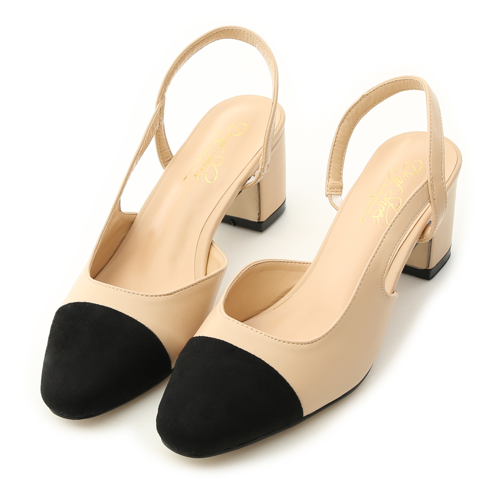 Cap Toe Slingback Pumps Almond │ D Af Official Online Shop