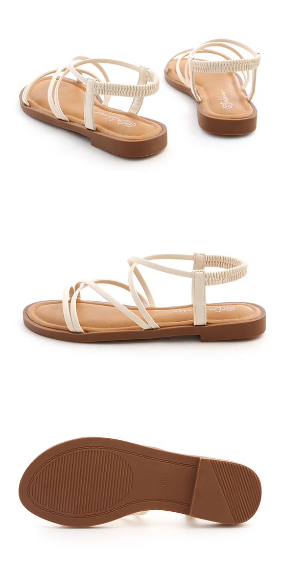 Flat Strappy Sandals Cream