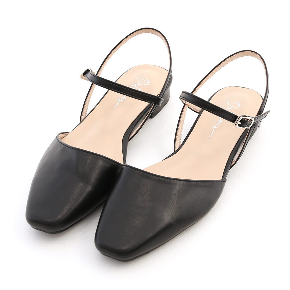 Elegant Flat Pumps Black