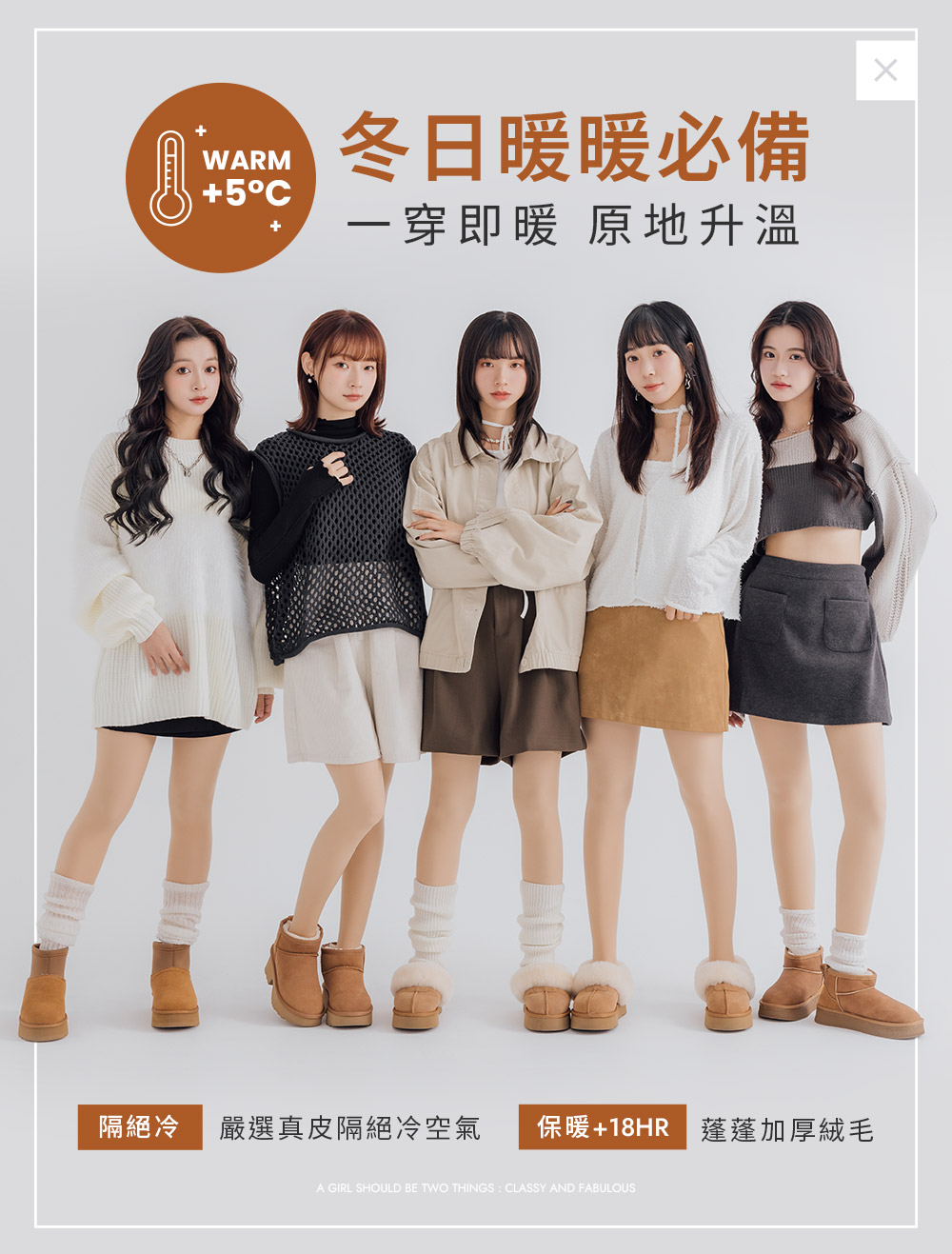 暖暖泡芙厚底翻毛真皮雪靴 駝色