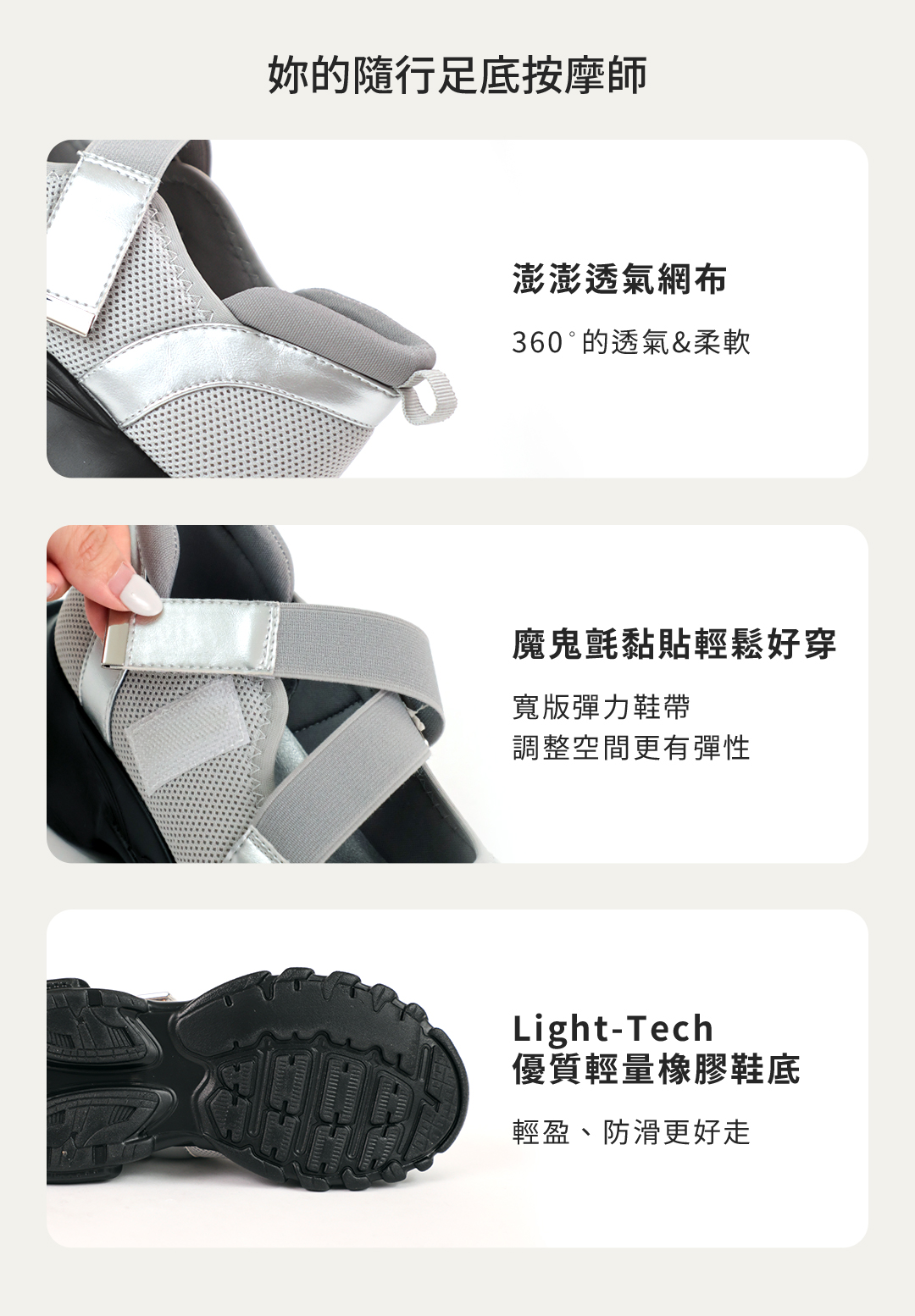 氧氣女孩交叉帶機能芭蕾鞋 黑