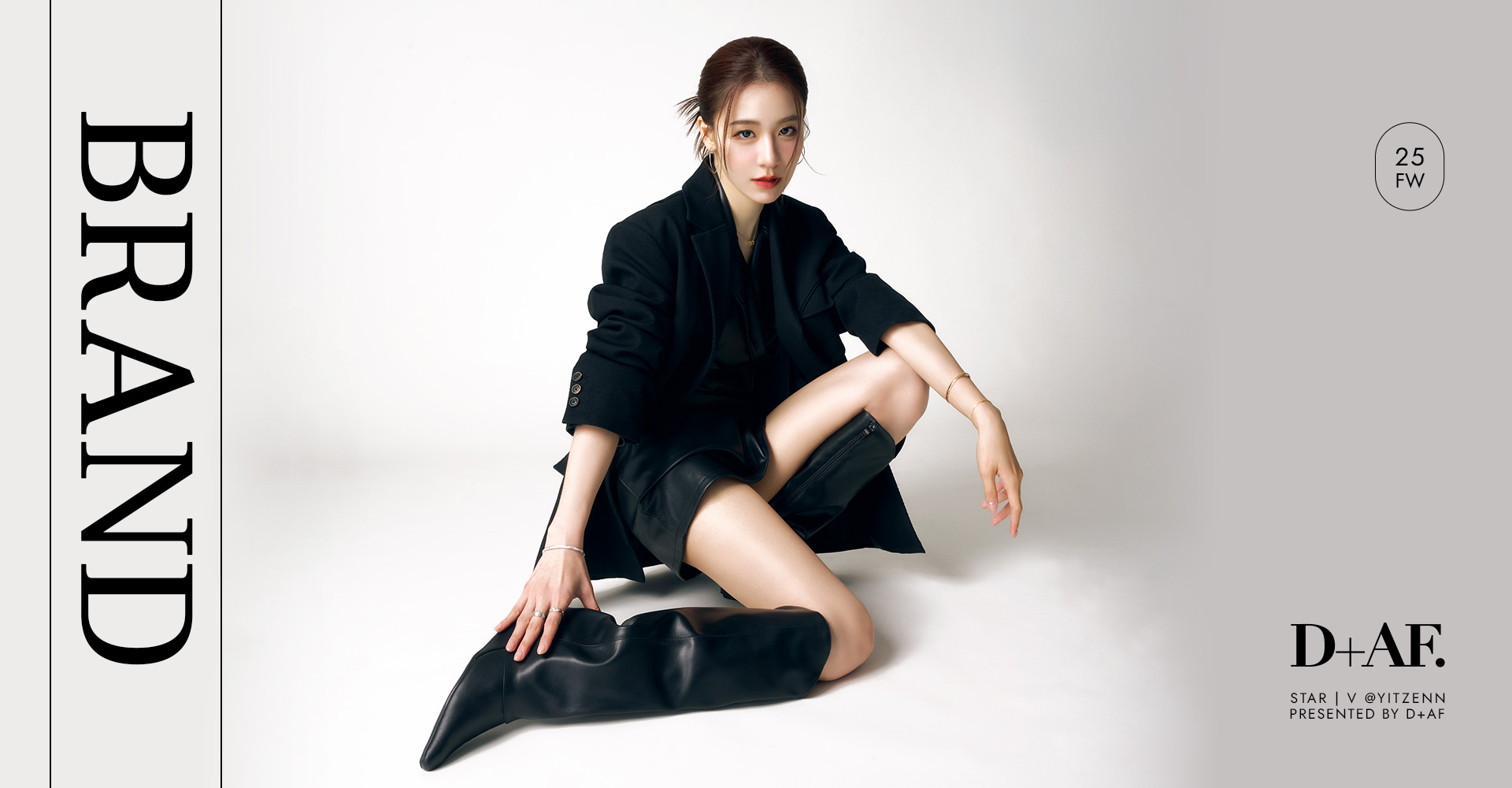女鞋品牌推薦！「D+AF」網購女鞋品牌介紹