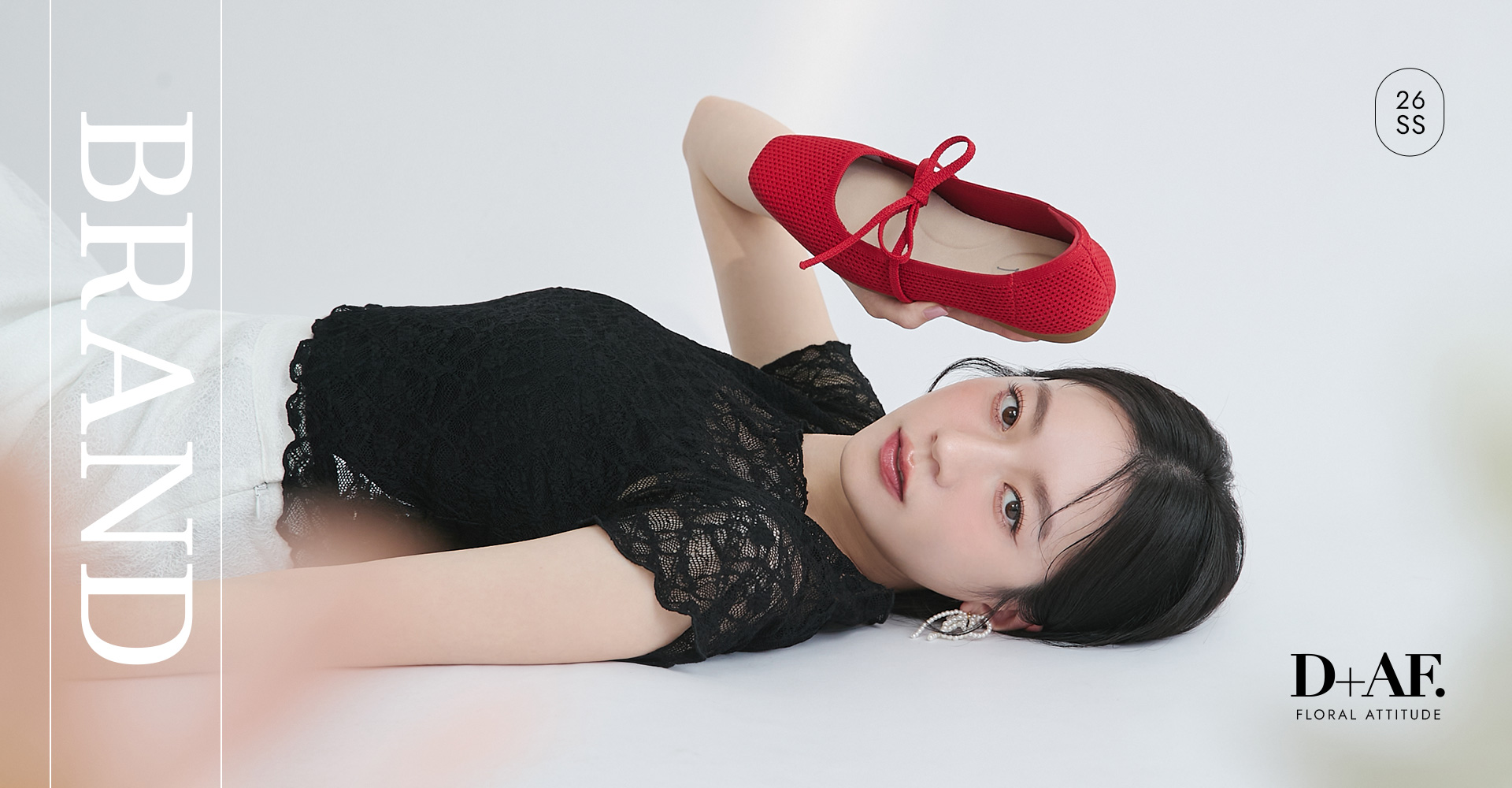 D+AF 2026春夏女鞋品牌介紹，主打舒適透氣的3D零感雲織鞋與平底鞋款式