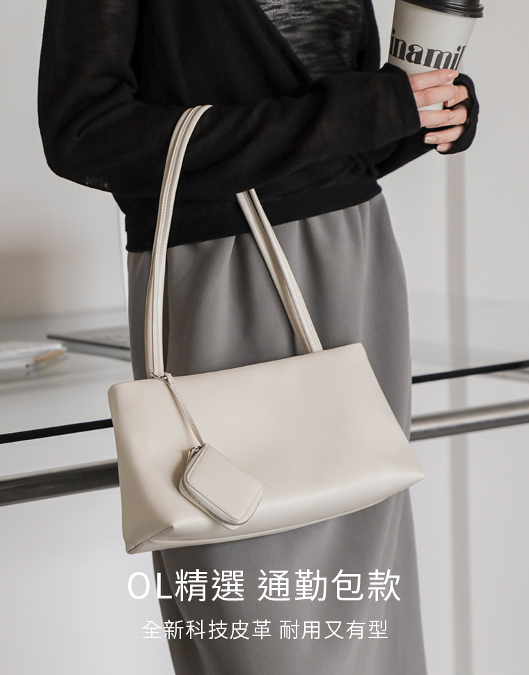 D+AF2025春季最新包款(女) 簡約質感信封包 米白色包包