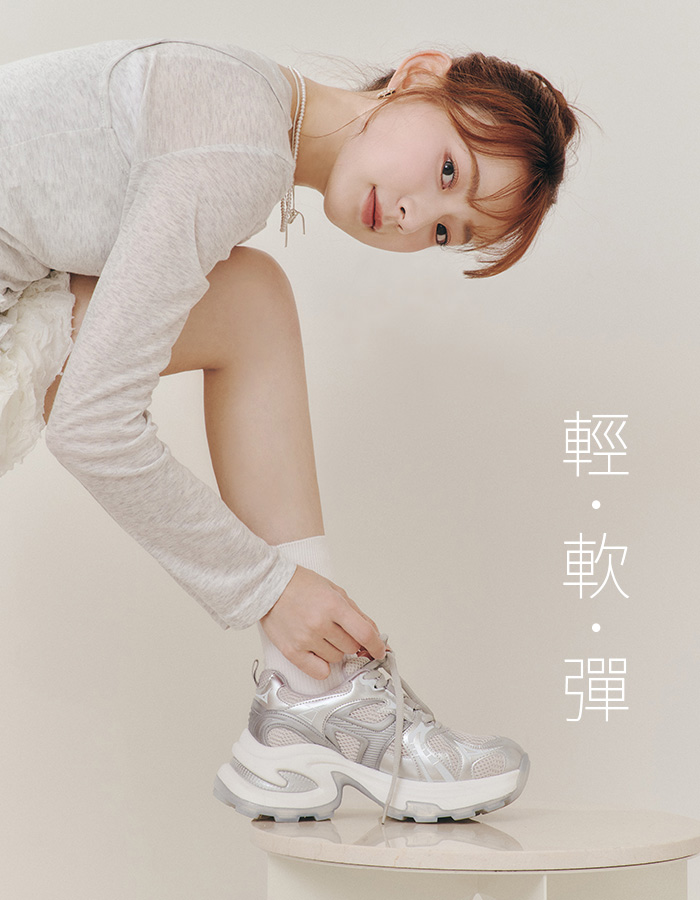 D+AF母親節活動限時49折起｜女鞋流行趨勢 春夏鞋款特價中 銀河之星輕量增高運動鞋