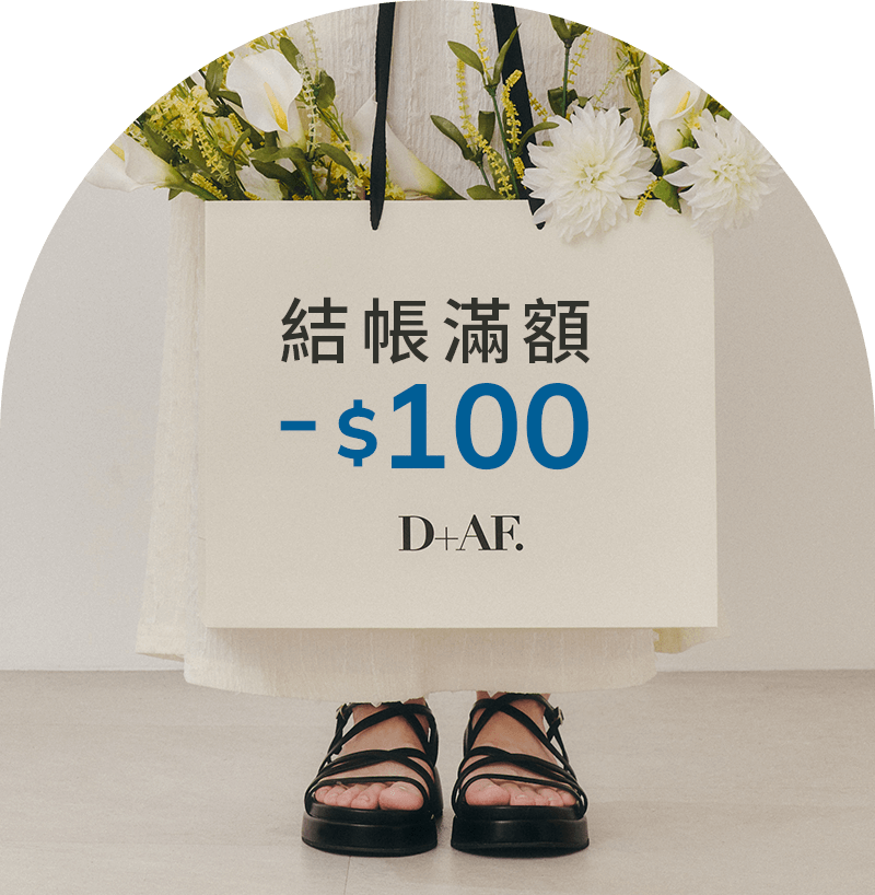 流行女鞋/包款 母親節限時49折｜滿3000折$100