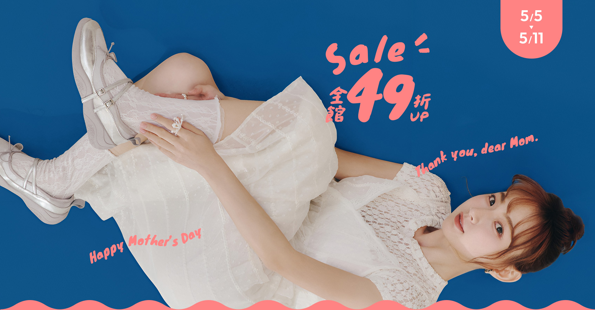 D+AF母親節全館49折｜2025女鞋SALE優惠 春夏女鞋推薦｜母親節送禮好選擇｜人間芭比雙釦運動風芭蕾鞋 小徐(@xuxaxnnn)穿搭示範