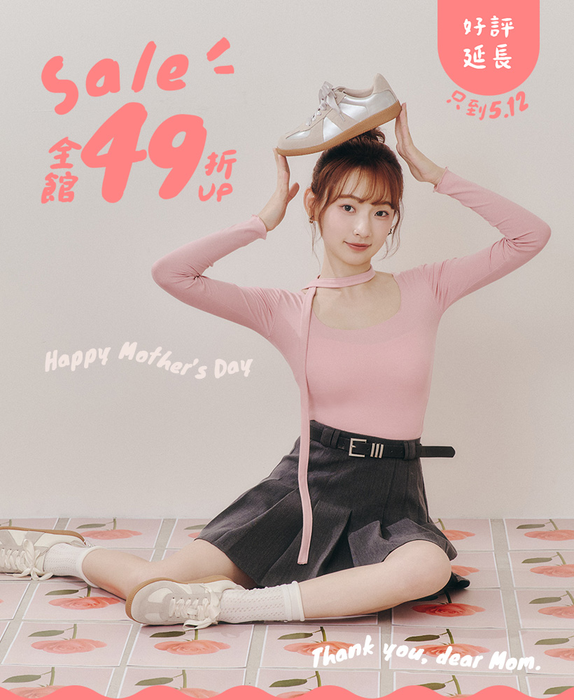 D+AF母親節活動SALE49折起｜自在首選綁帶休閒德訓鞋 春夏韓系女鞋推薦｜輕量舒適好走日常鞋款｜母親節送禮靈感 流行穿搭鞋履