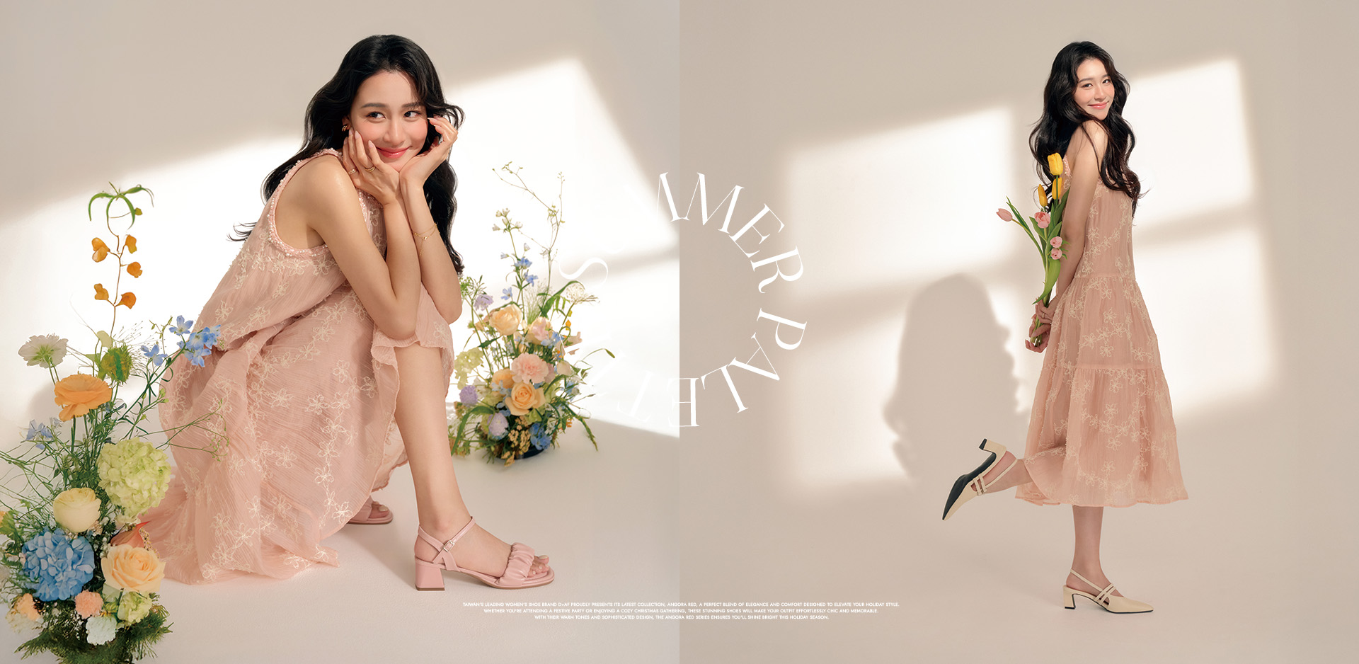 春夏新款女鞋推薦｜D+AF柔美花卉系涼鞋穿搭｜李寶豬豬(@ yitzenn)示範春日優雅穿搭｜夏季涼鞋穿搭推薦