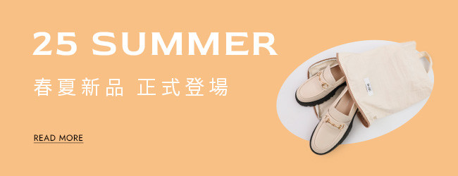 25 SUMMER COLLECTION – D+AF