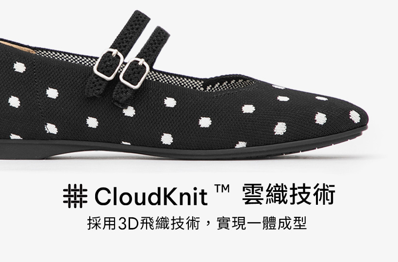 D+AF ZEROFEEL 3D零感雲織鞋｜雙帶方頭瑪莉珍鞋｜CloudKnit™雲織技術，3D飛織一體成型｜輕盈200g不磨腳，日走兩萬步也舒適｜更輕更軟更耐穿，頭等艙級舒適女鞋