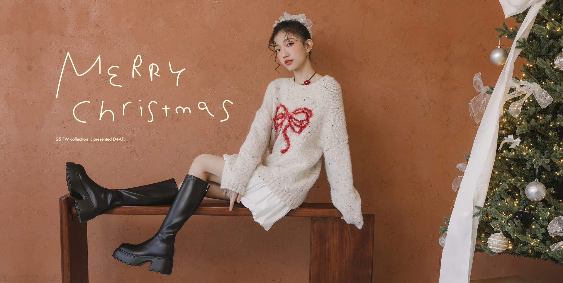 D+AF 韓系輕量波浪底瘦瘦長靴穿搭，黑色厚底長靴搭配針織毛衣，誰穿誰顯瘦，打造美得毫不費力的聖誕跨年美腿造型，好穿一直穿。
