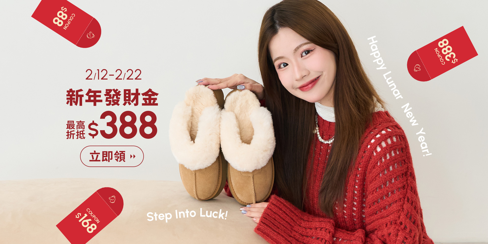 D+AF 波希風堆堆西部短靴，V 口剪裁修腿顯瘦，熱銷款現貨供應，過年走春與冬季穿搭人氣女靴  快速出貨