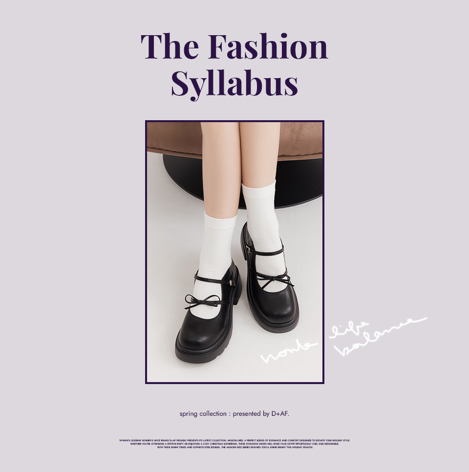 D+AF 26SS 春季新款推薦：開學季穿搭必備韓系厚底蝴蝶結瑪莉珍鞋。穿出毫不費力的精緻感，搭配白襪打造復古學院風。修飾腿型誰穿誰顯瘦，好穿一直穿，讓妳美得毫不費力！