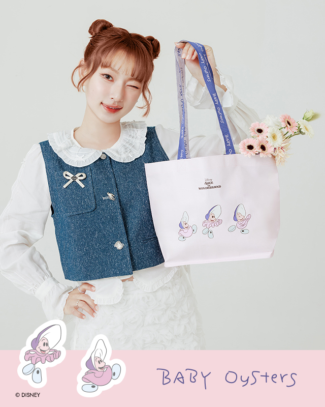 D+AF 官方網站限時優惠：凡購買迪士尼授權系列鞋類商品，即贈牡蠣寶寶購物袋。療癒軟萌贈品數量有限送完為止。立即探索愛麗絲、牡蠣寶寶人氣女鞋，享受柔軟不將就的穿著體驗，好穿一直穿，收藏專屬驚喜。