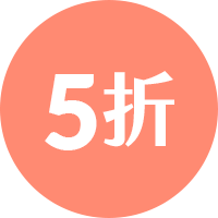 5折