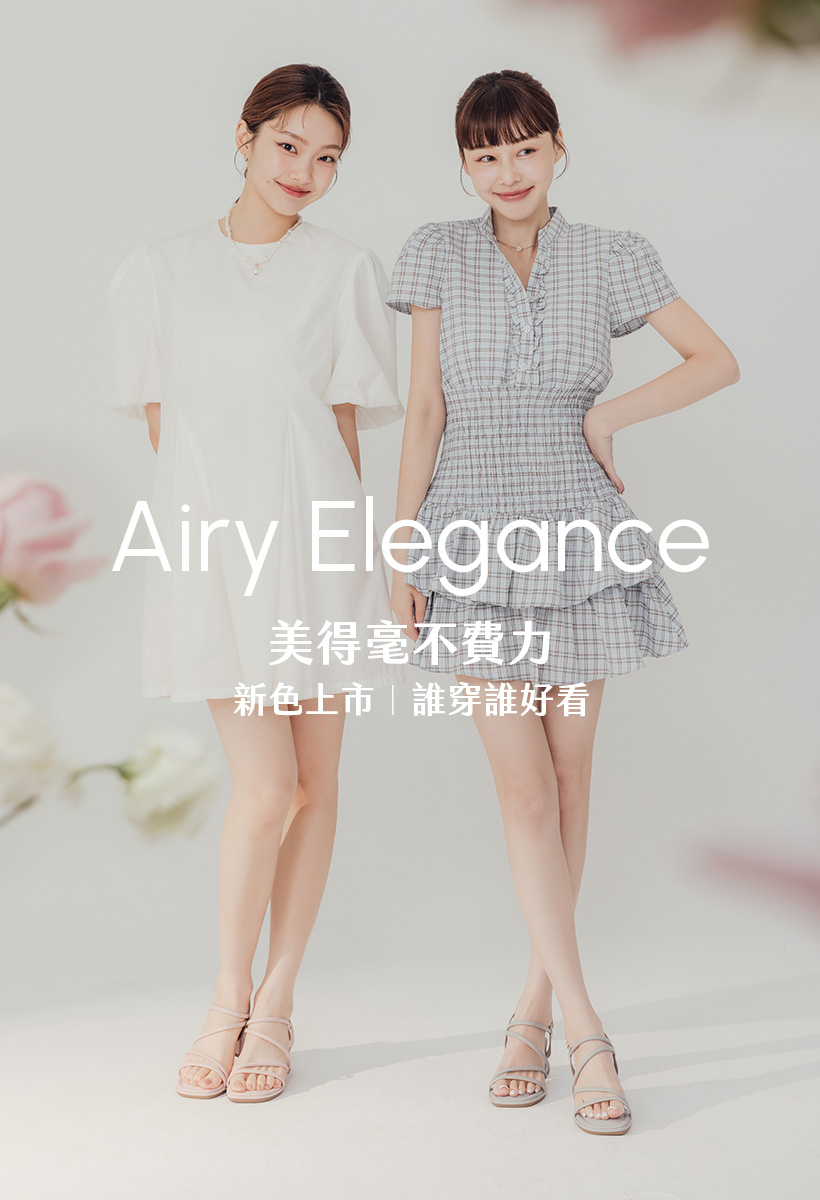 D+AF 輕盈涼鞋新色登場，泡芙軟墊細帶設計展現 2026 春夏穿搭風格。修飾腳型且舒適好穿好走，日常穿搭更顯優雅精緻。盛夏出國旅遊、慵懶鬆弛感穿搭首選。