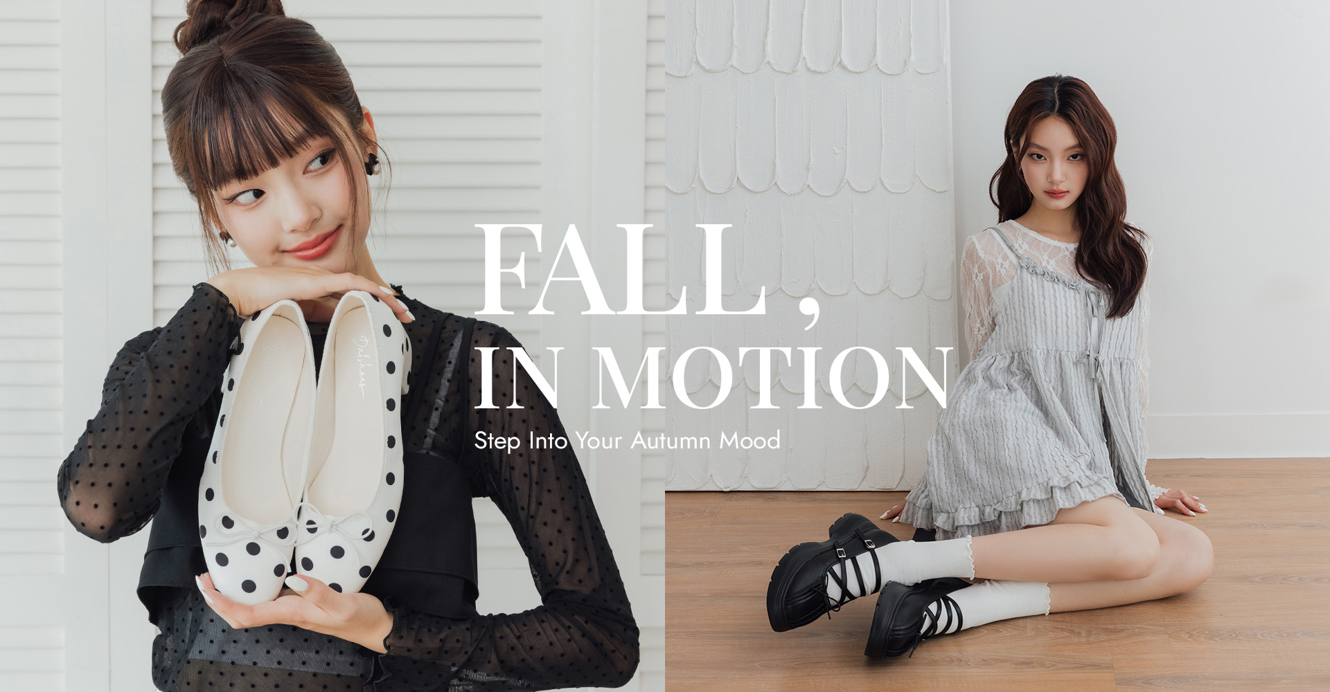 D+AF 秋季時髦企劃 FALL, IN MOTION！精選赫本復古抓皺平底芭蕾娃娃鞋，經典黑白水玉點點搭配細緻抓皺工藝，展現迷人的復古氣質。Step Into Your Autumn Mood，完美點綴你的法式浪漫日常。