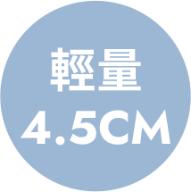 輕量4.5cm鞋底｜米奇與米妮校園俱樂部時尚流行女鞋，以適度增高修飾整體比例，兼顧俐落學院鞋型與輕盈步伐，日常通勤也能自在好走。