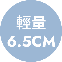 輕量6.5cm厚底｜米奇與米妮校園俱樂部時尚流行女鞋，厚底增高拉長腿部視覺比例，兼顧份量感與輕盈步伐，率性短靴穿出秋冬存在感。