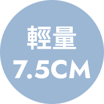 輕量7.5cm厚底｜米妮瑪莉珍時尚流行女鞋，以高厚底修飾腿部比例並增加造型份量感，甜酷輪廓更搶眼，穿出米奇與米妮校園俱樂部主角氣場。