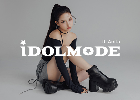 D+AF IDOLMODE秋冬女鞋系列 ft. Anita｜打造韓系女團OOTD，Switch On Your Idol Mode