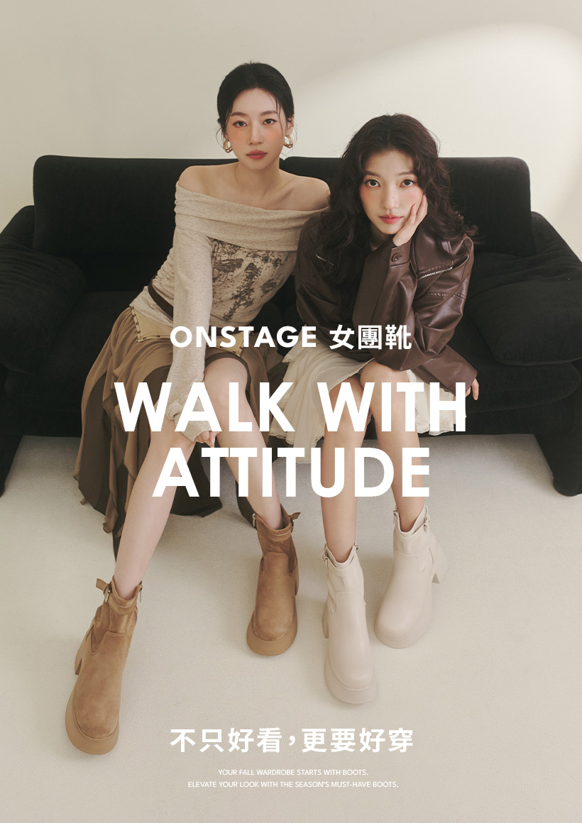 D+AF 時尚流行女鞋 IDOLMODE ONSTAGE 女團靴！千禧辣妹8cm輕量厚底釦環短靴，不只好看更要好穿，輕盈厚底瞬間拉伸腿型。WALK WITH ATTITUDE，為你的穿搭注入甜酷態度。
