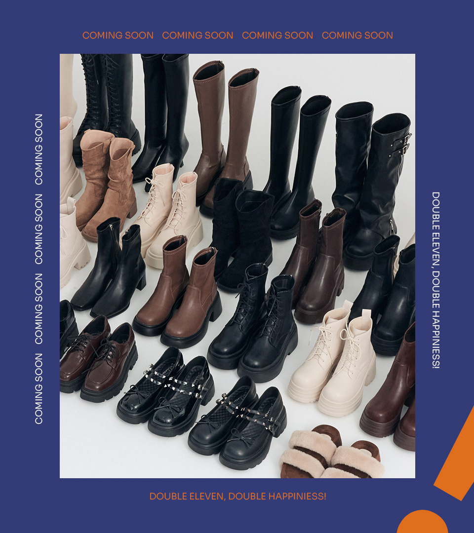 D+AF 雙11瘋搶 活動預告