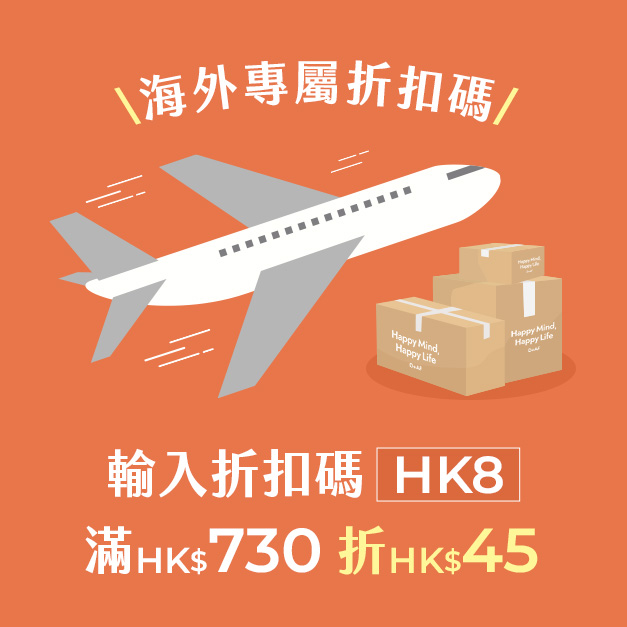D+AF 夏季新品 即刻逛逛