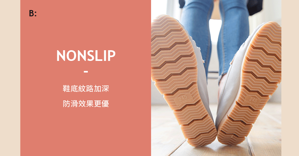 D+AF MIT台灣製手工鞋(健走鞋)防滑設計
