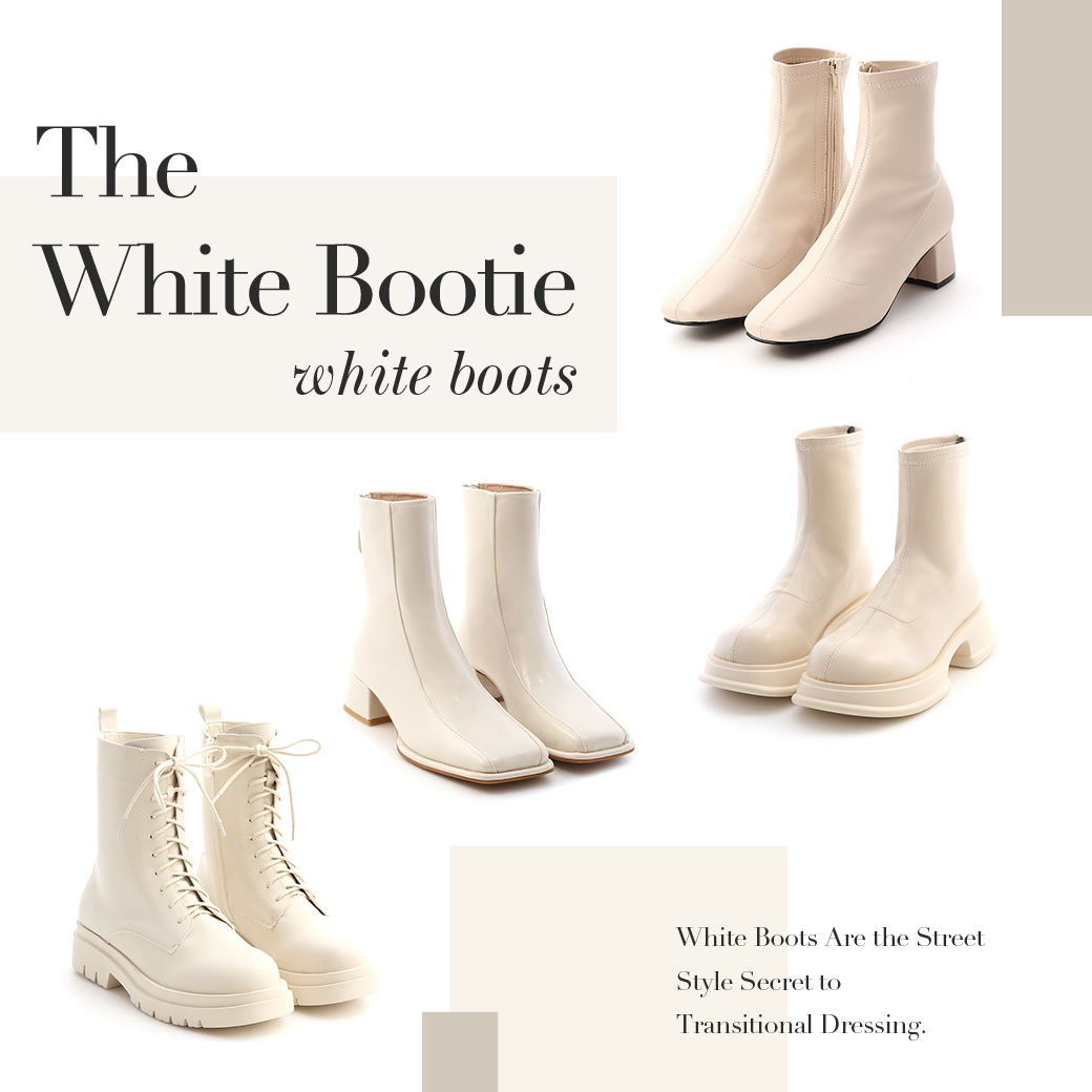 今年冬天絕不可錯過！潮流新寵「白靴」，時髦又百搭！