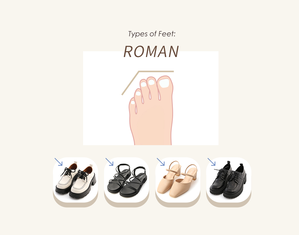 不同腳型適合不同鞋款 羅馬腳