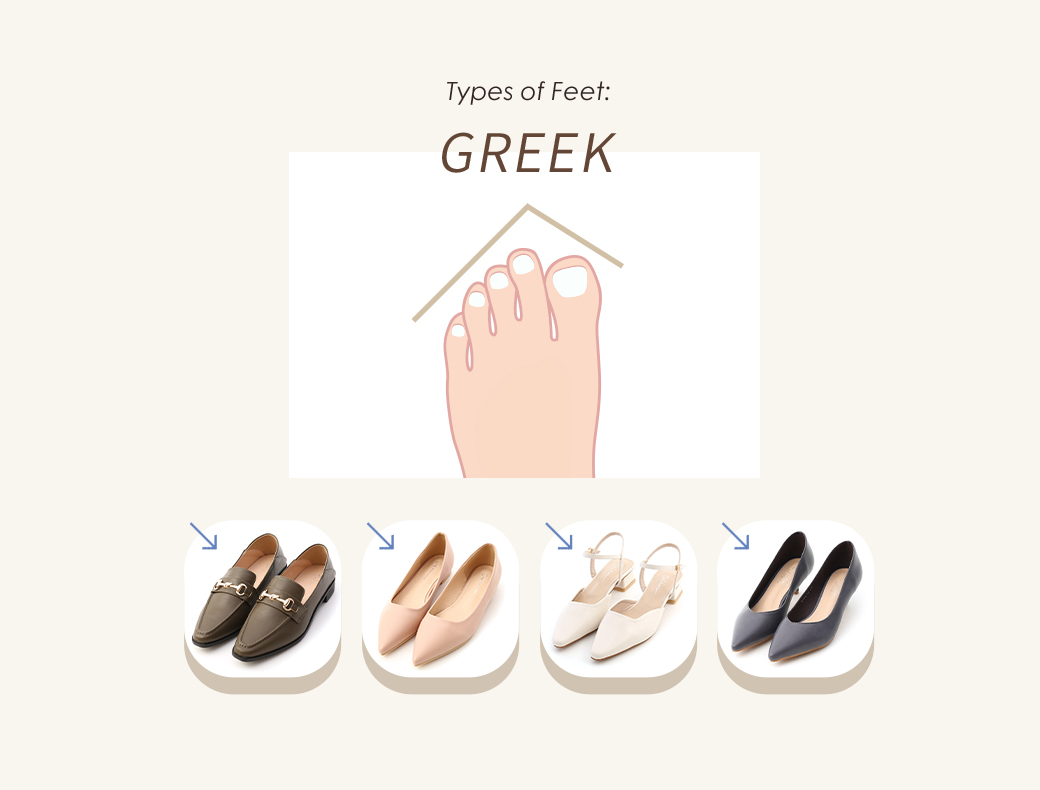 不同腳型適合不同鞋款 希臘腳