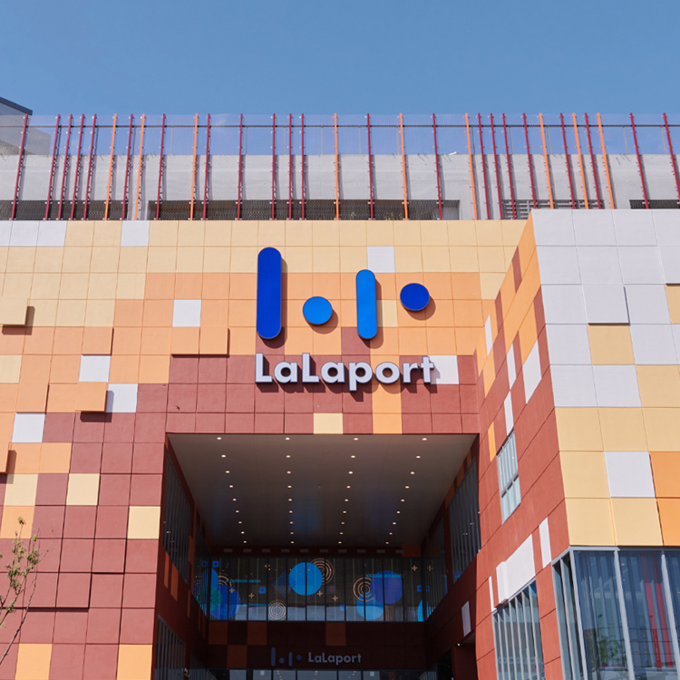 Mitsui Shopping Park LaLaport 台中 台中市東區進德路700號