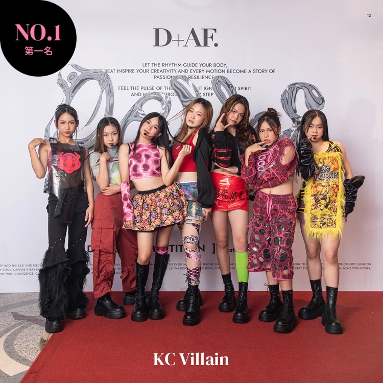 KC Villain奪下D+AF熱舞大賽冠軍,成員以女團級造型與強勁氣場登場,展現力量與時尚兼具的舞台魅力。