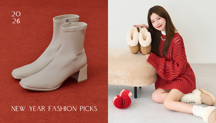2026走春美鞋穿搭特輯，陪妳好運一整年 D+AF 紅鞋、靴款推薦
