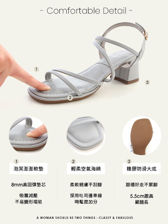 D+AF 2026夏日涼鞋推薦：彩虹泡泡糖．泡芙軟墊細帶高跟涼鞋 高跟涼鞋推薦