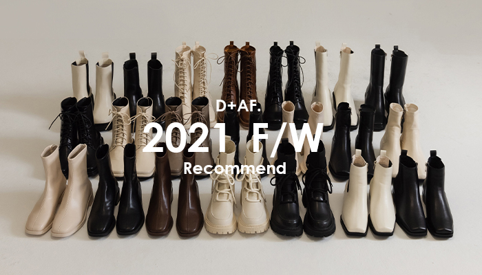 精選10款「2021必敗靴款」推薦清單