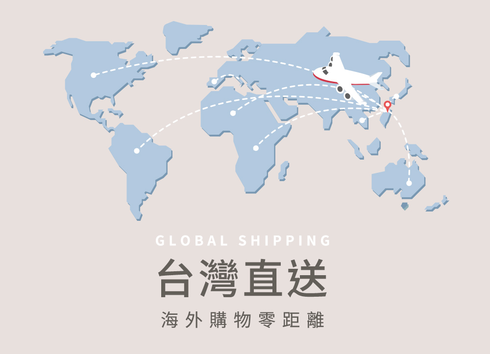 D+AF SHOES台灣直送海外購物零距離