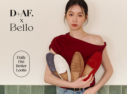 D+AF X BELLO聯名系列
