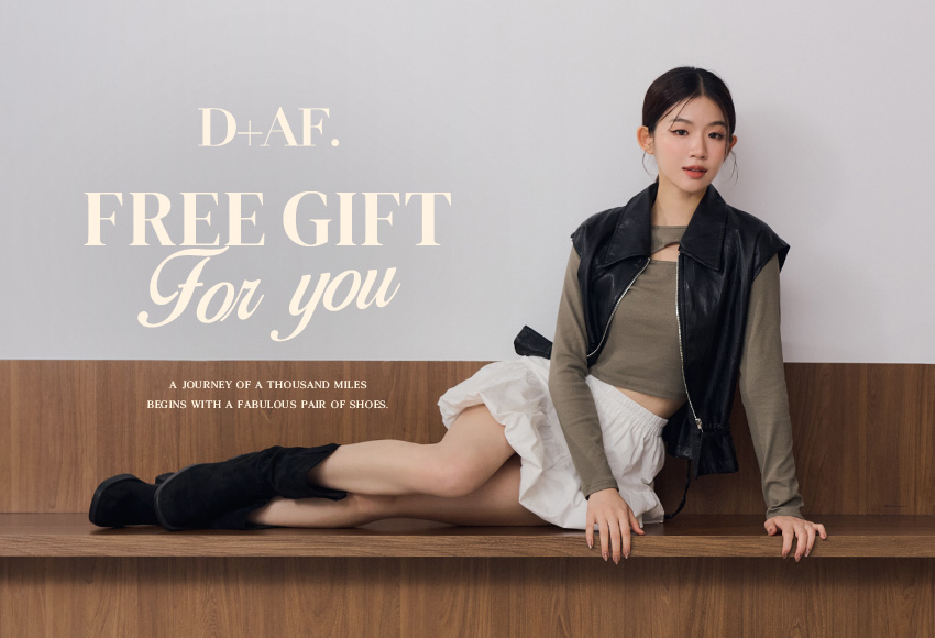 10/24-10/31滿$1000超商取貨贈CITY CAFE中杯熱美式- D+AF官方購物網站